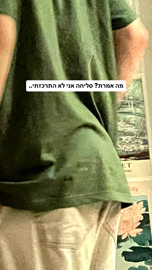 liliashaked instagram image archive image