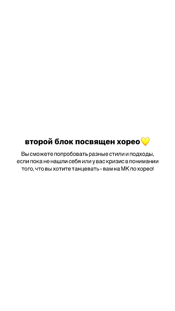kkulakovaa instagram image archive image