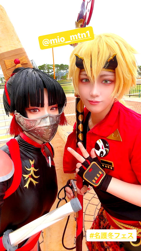 nanasemeron instagram image archive image