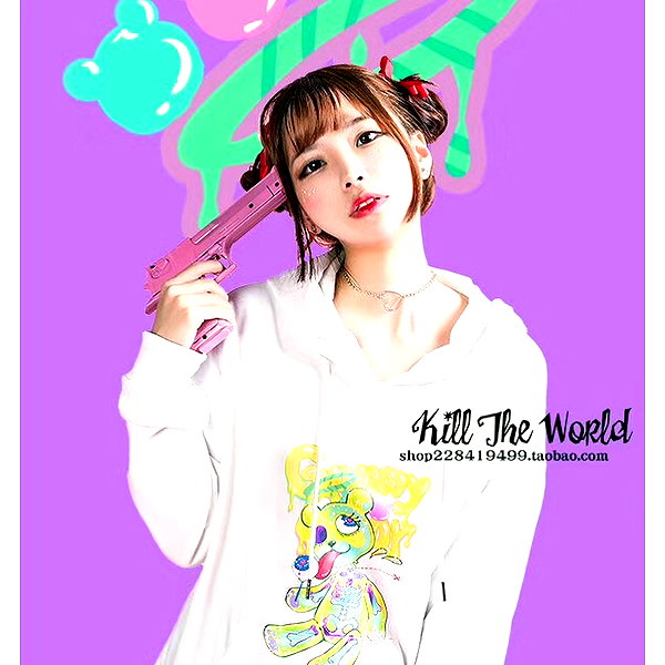 erokochiba instagram image archive image