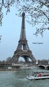 gabbyepstein Altpins Profile Picture