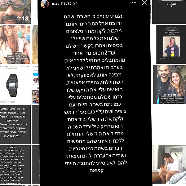 annezivi instagram image archive image