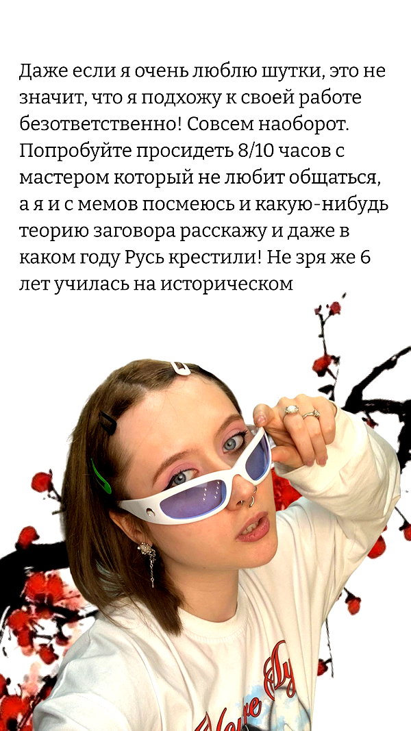 mortimertats archive image