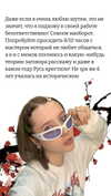 mortimertats Altpins Profile Picture