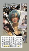 nagichan_doll Altpins Profile Picture