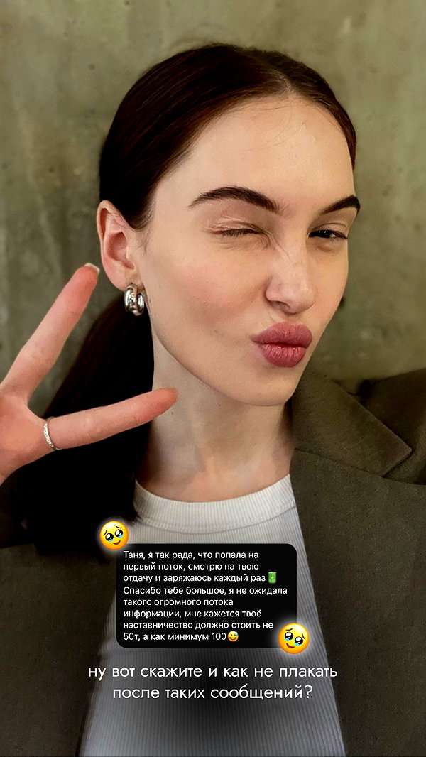 levsave instagram image archive image