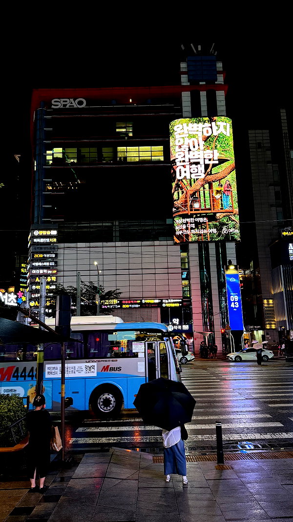 so33w.rin instagram image archive image