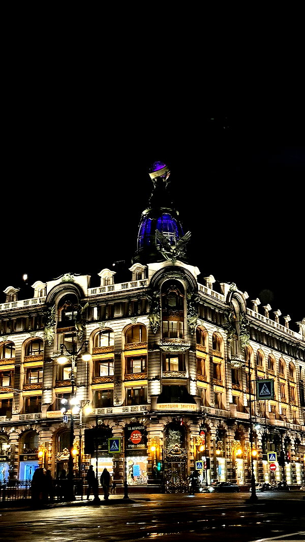 tsarbayeva instagram image archive image