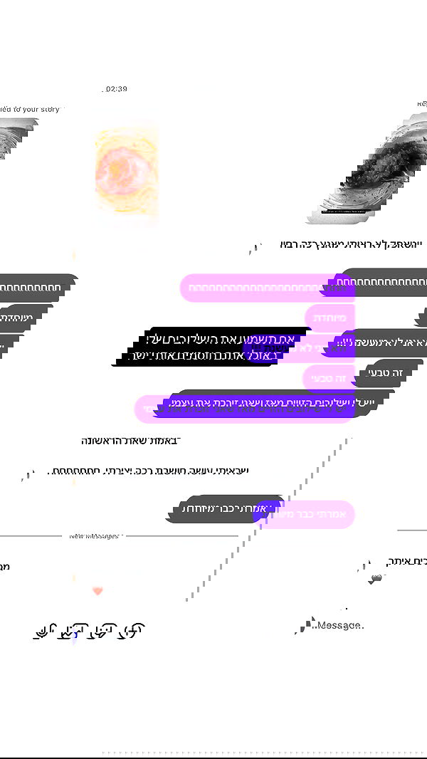 _lil_noa_ _lil_noa_ archive image