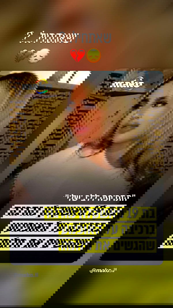 natalllluli natalllluli archive image