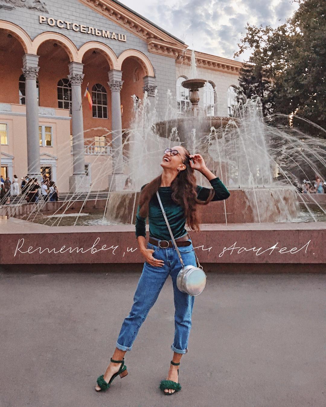 kkulakovaa instagram image archive image