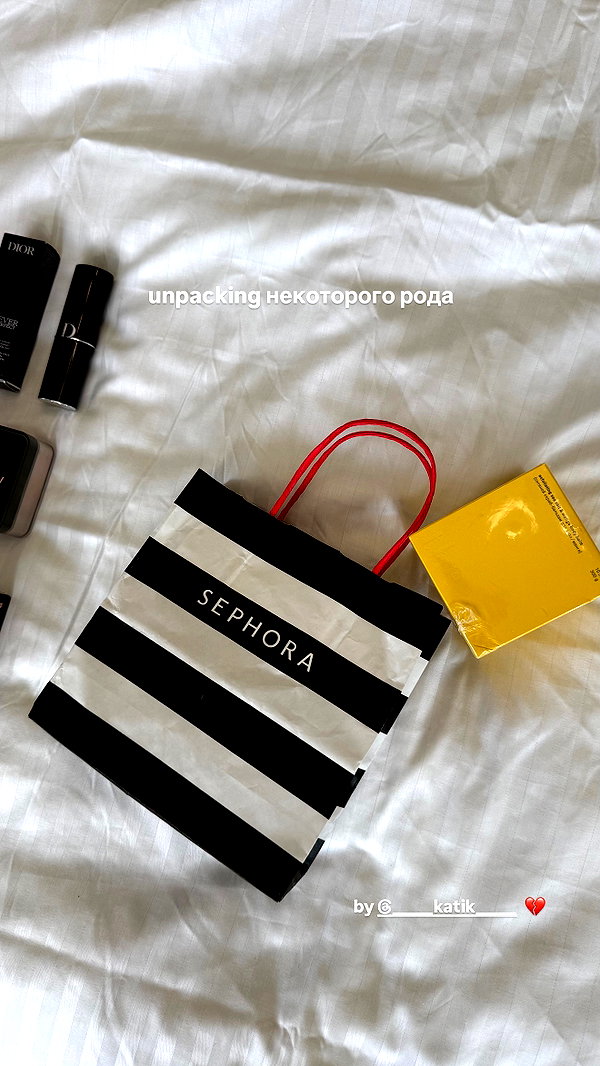 asuslovaaa instagram image archive image