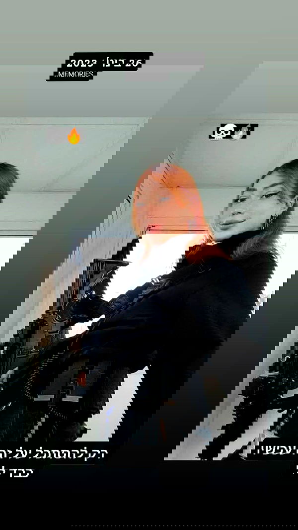 eveliniya eveliniya archive image