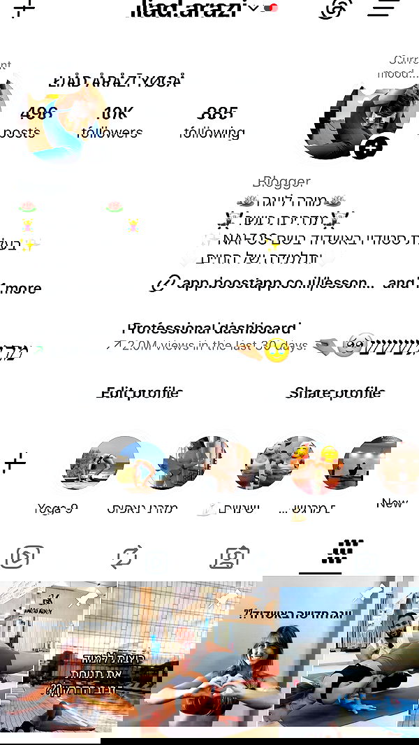 liad.arazi liad.arazi archive image