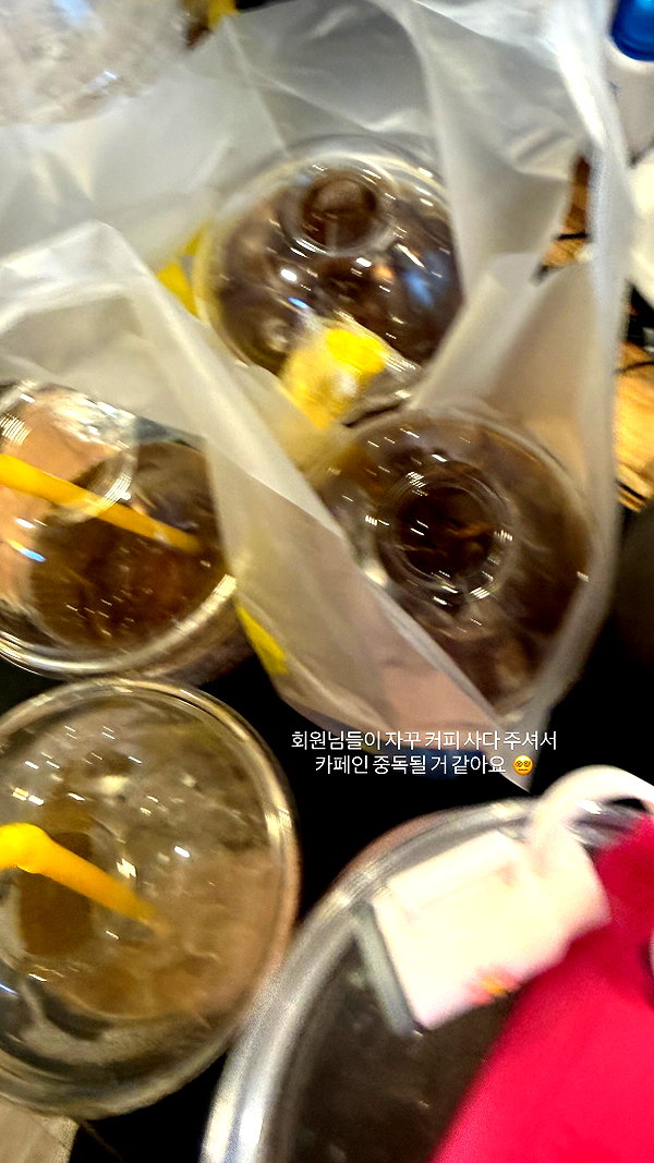 _suxung instagram image archive image