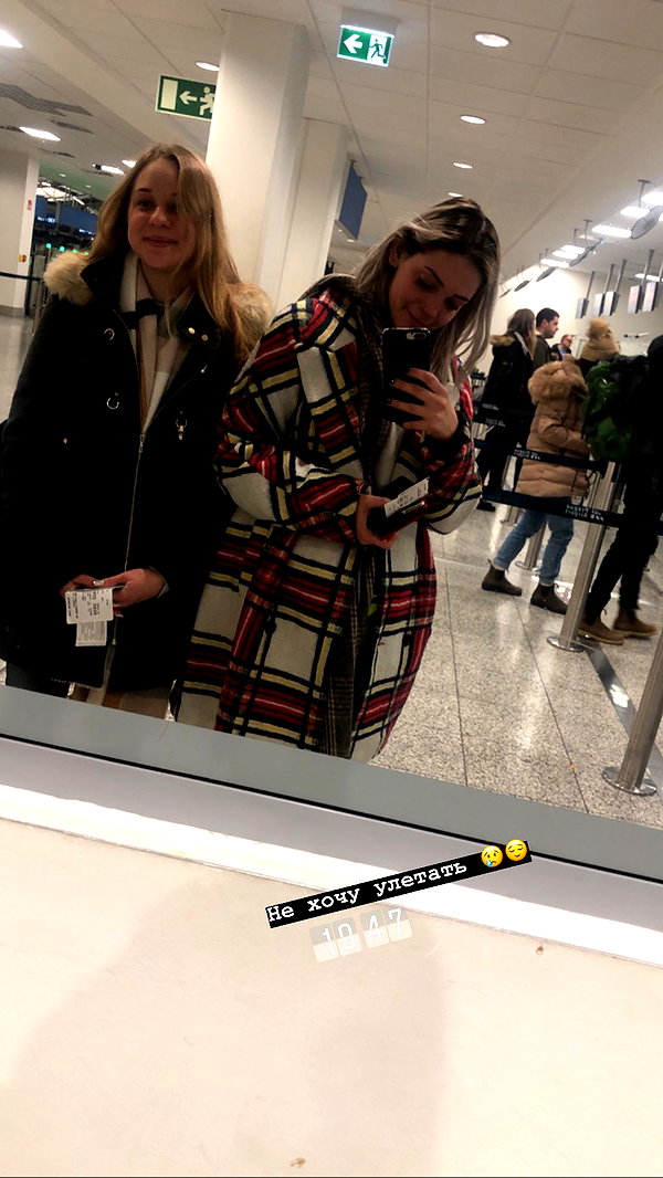 eva_romanovski instagram image archive image