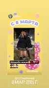 6a6ayaga3 Altpins Profile Picture