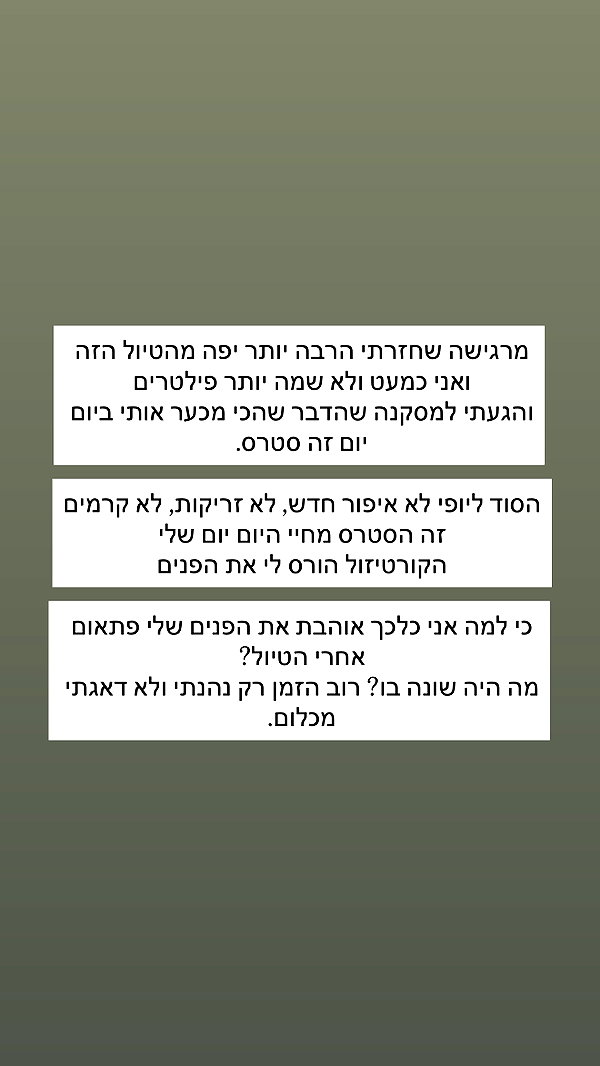 itsilanosh instagram image archive image
