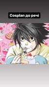 cospxreiw Altpins Profile Picture