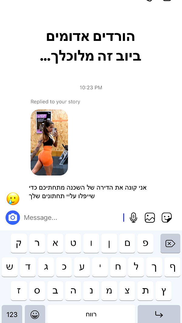 kesemgreenyer instagram image archive image