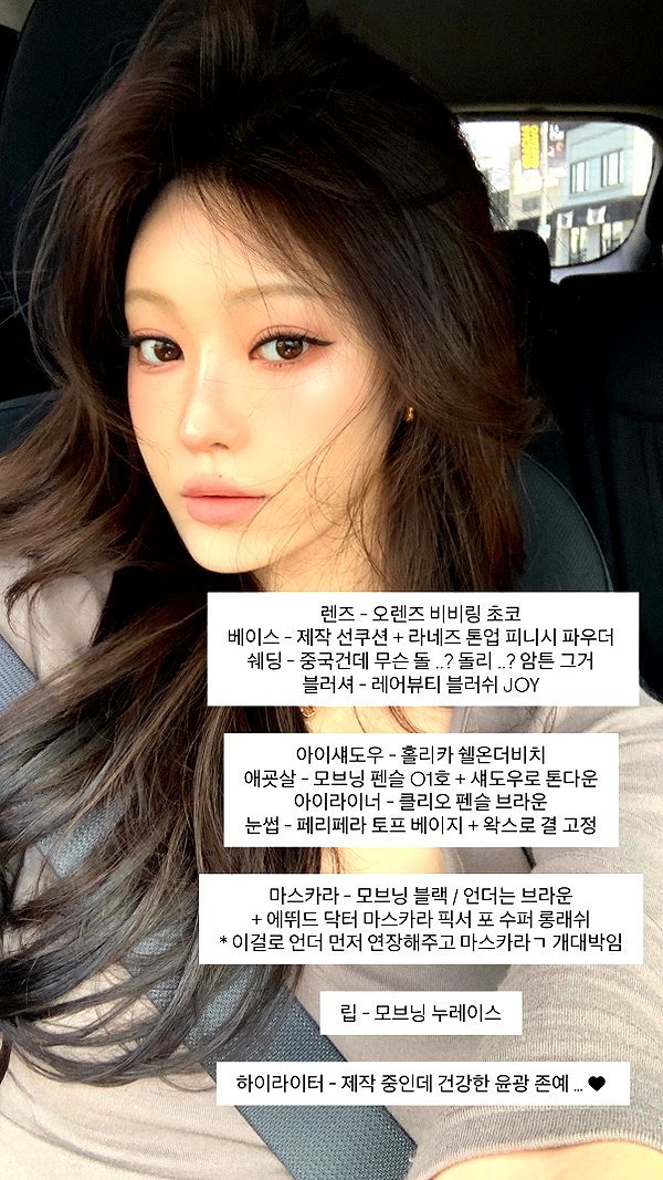 daxbin instagram image archive image