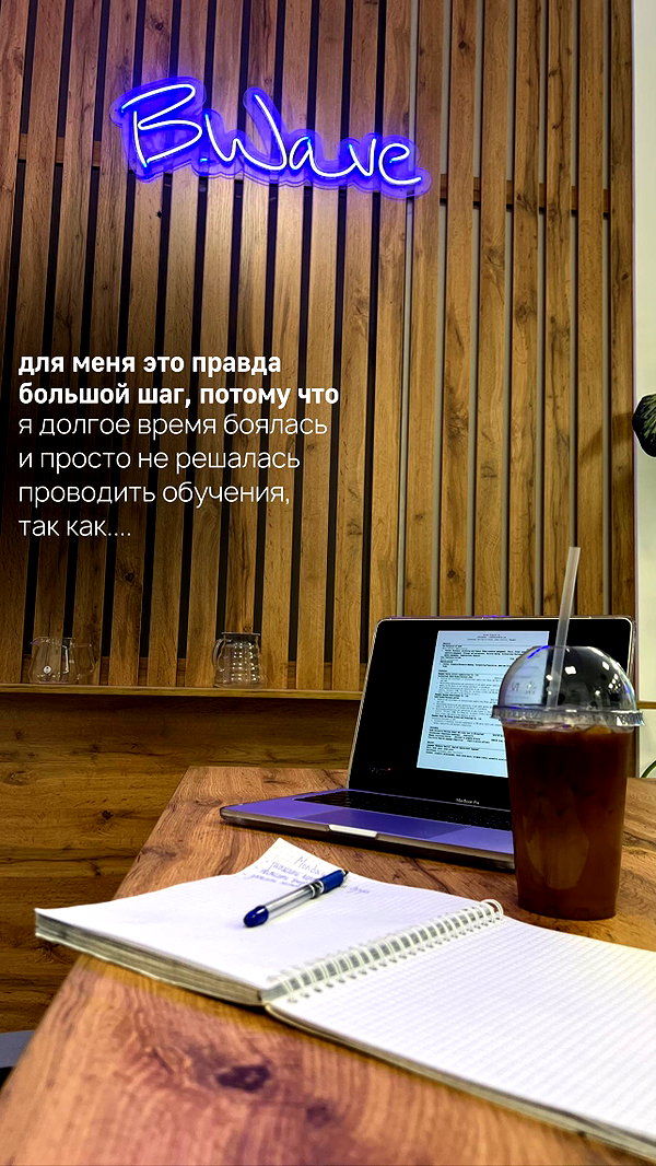 levsave instagram image archive image