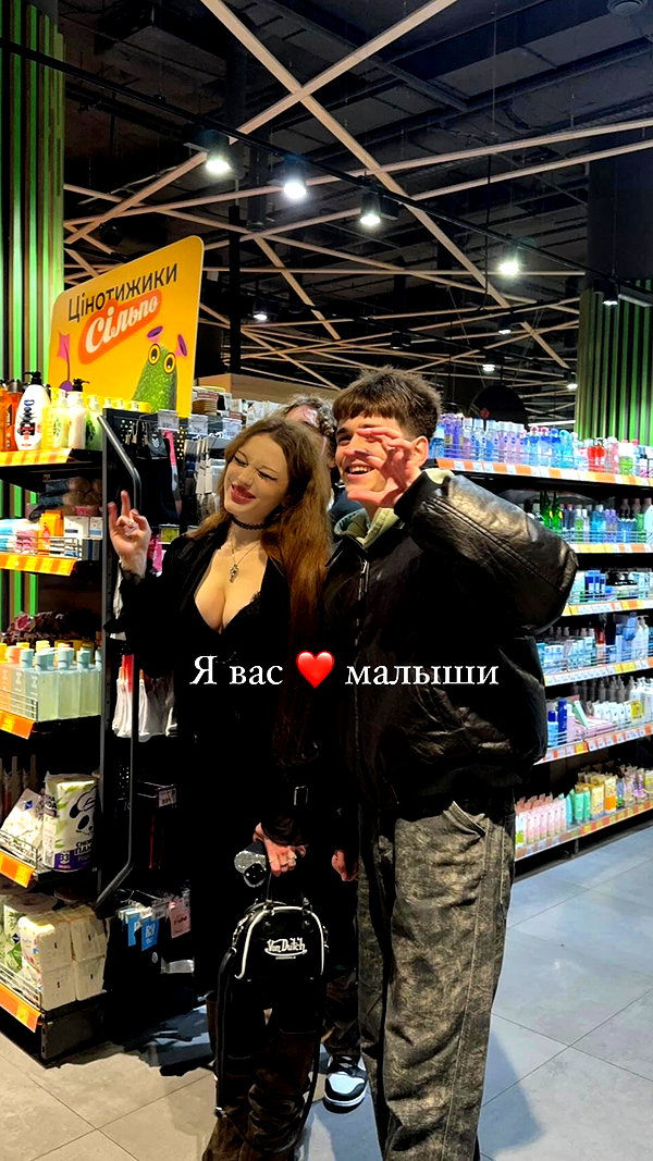 milikoxy instagram image archive image