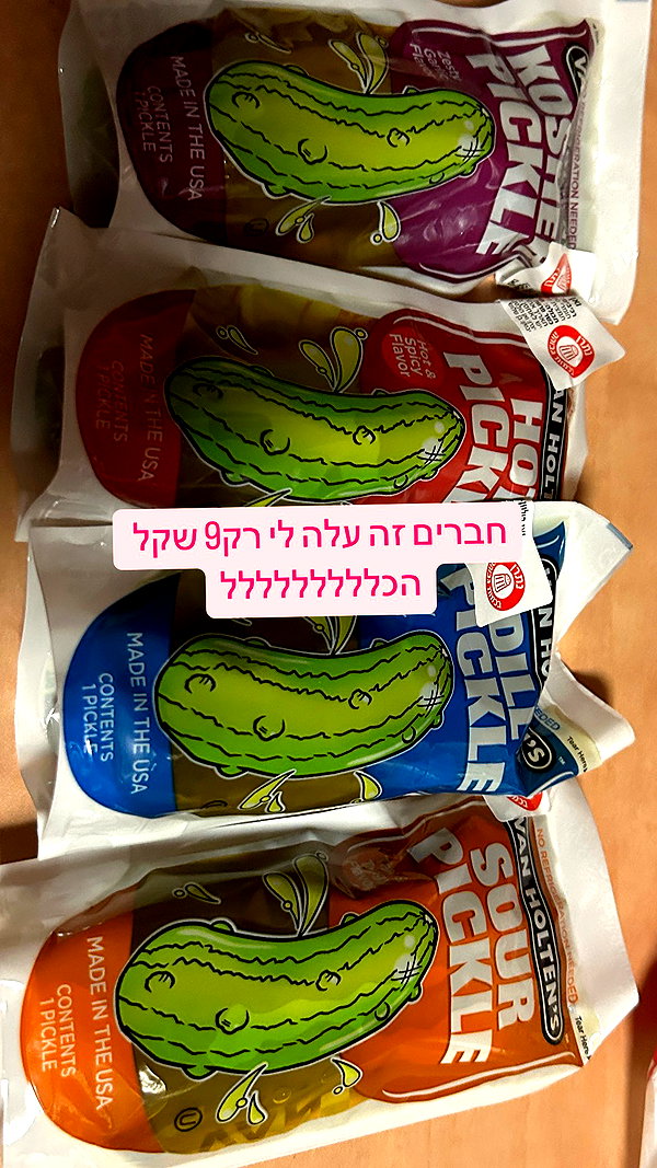 ormosheee instagram image archive image