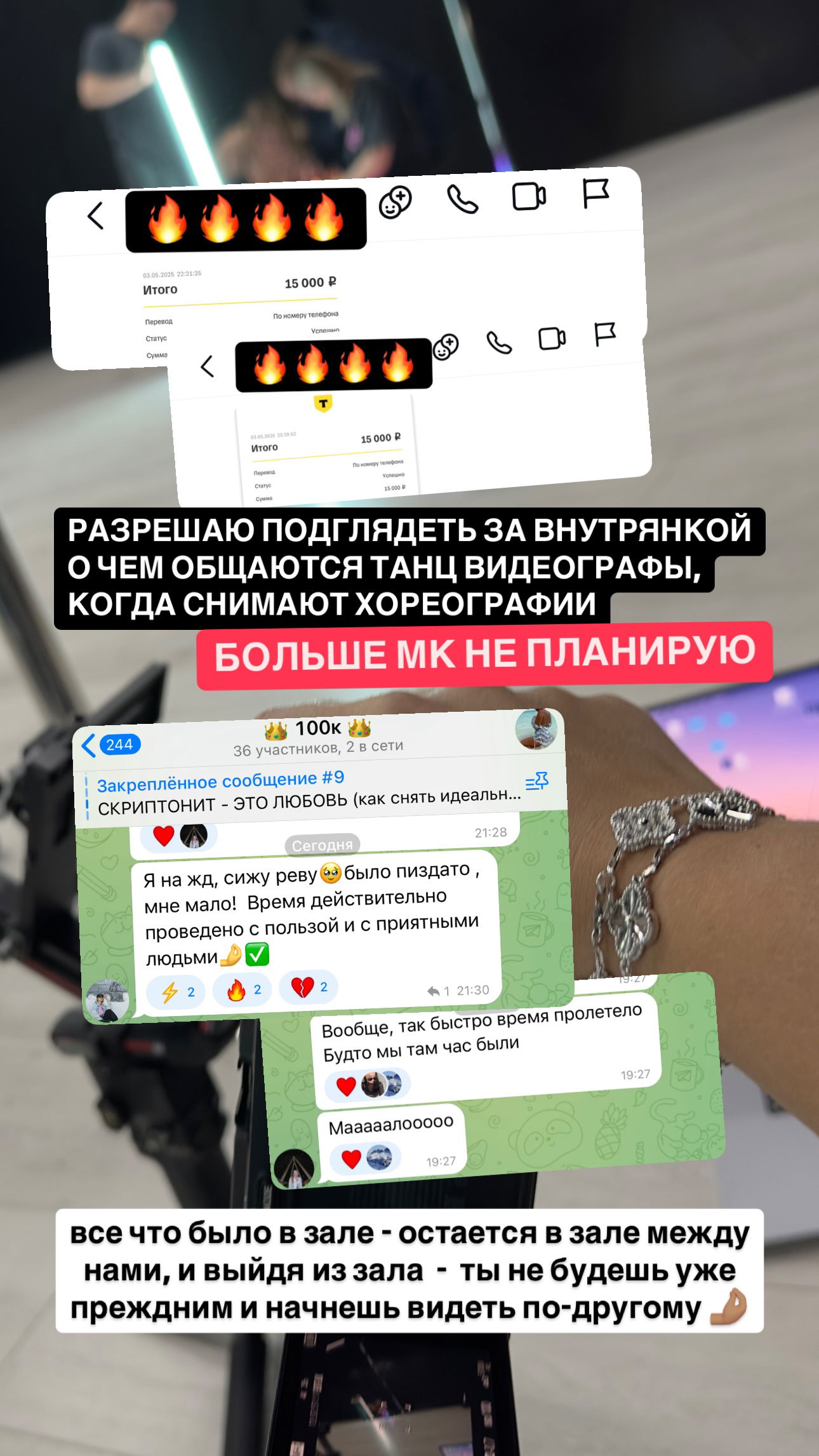 yanamarkeshtv instagram image archive image