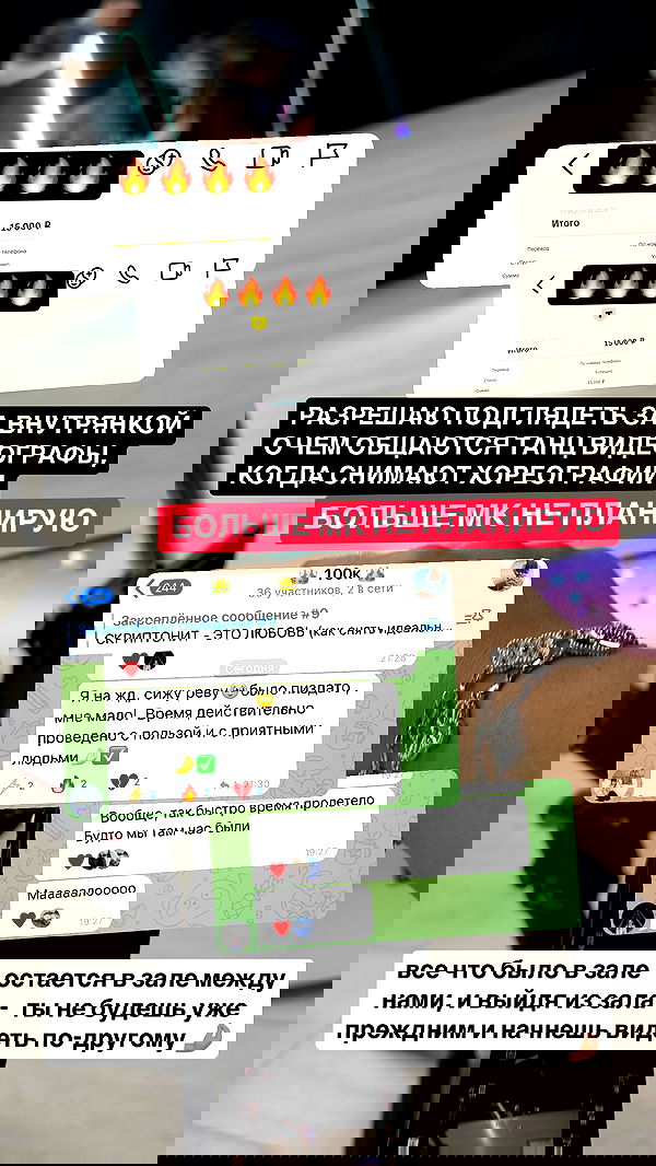 yanamarkeshtv image ~ Altpins