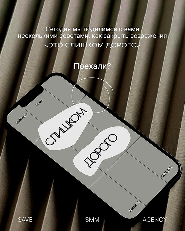 levsave instagram image archive image