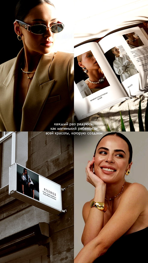 levsave instagram image archive image