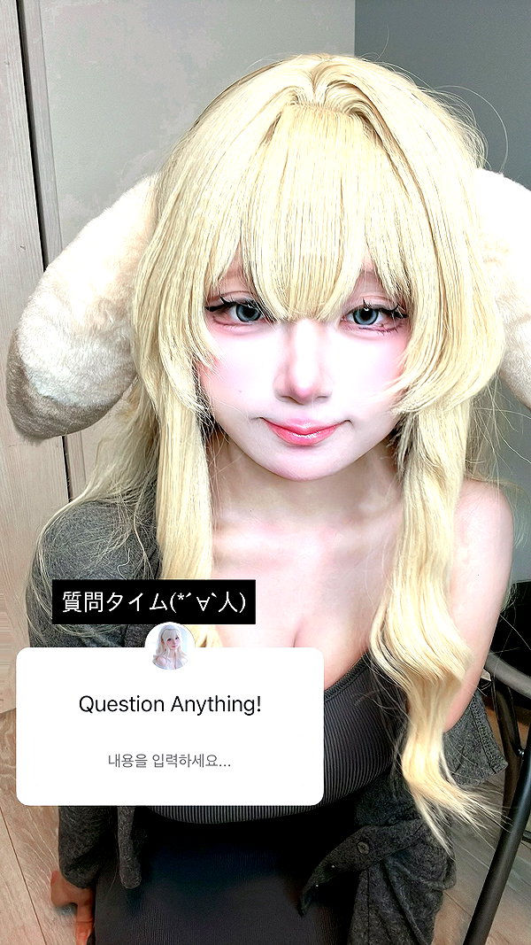purinn_cos instagram image archive image