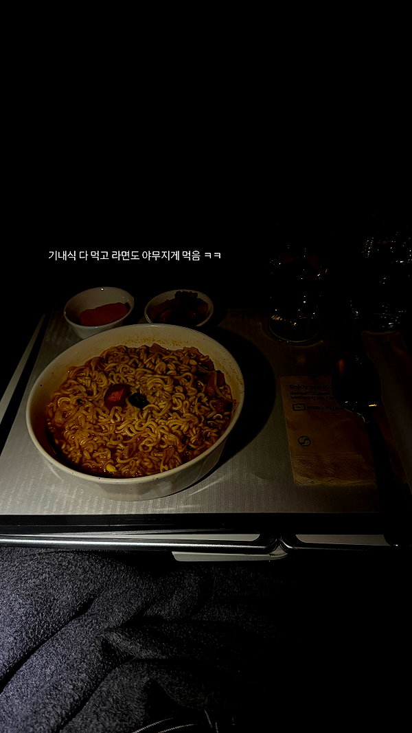 daxbin instagram image archive image