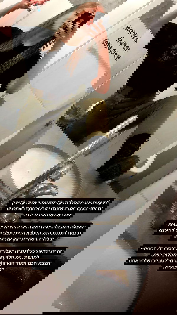 lila.garnik lila.garnik archive image