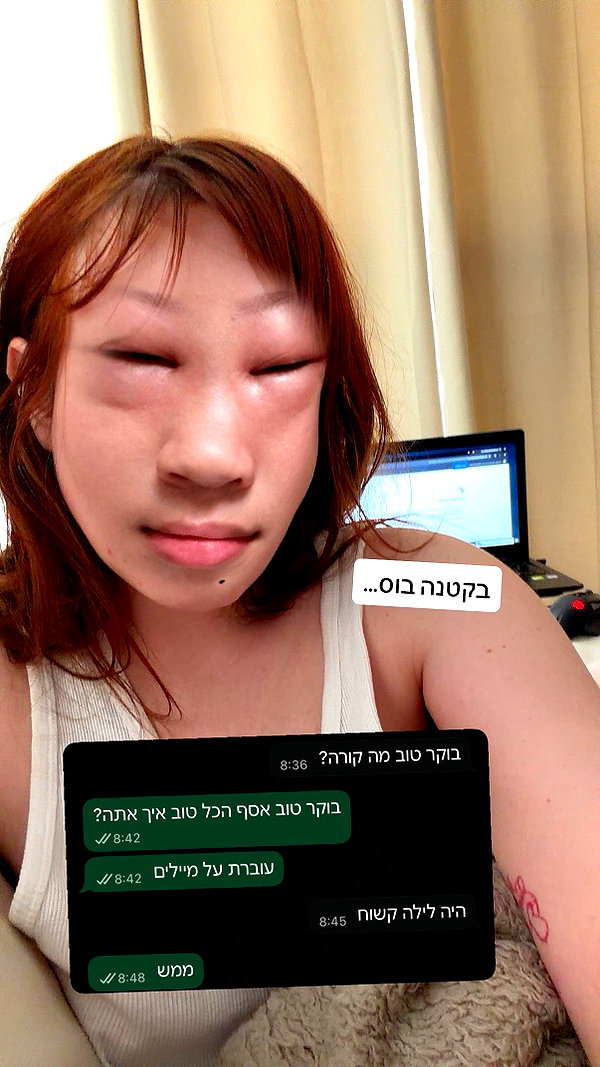 lior_levrun lior_levrun archive image
