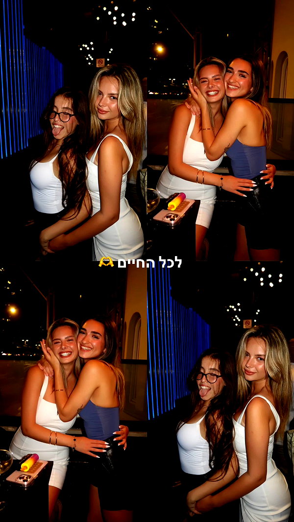 arielgino_ arielgino_ archive image