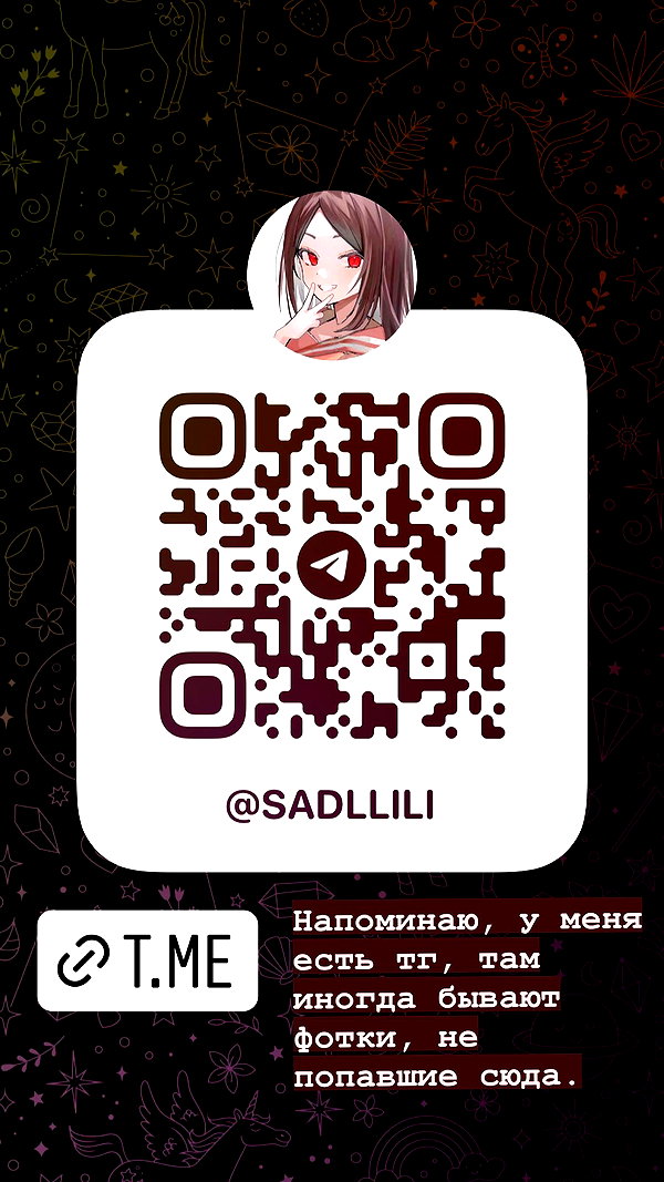 sadllilli instagram image archive image