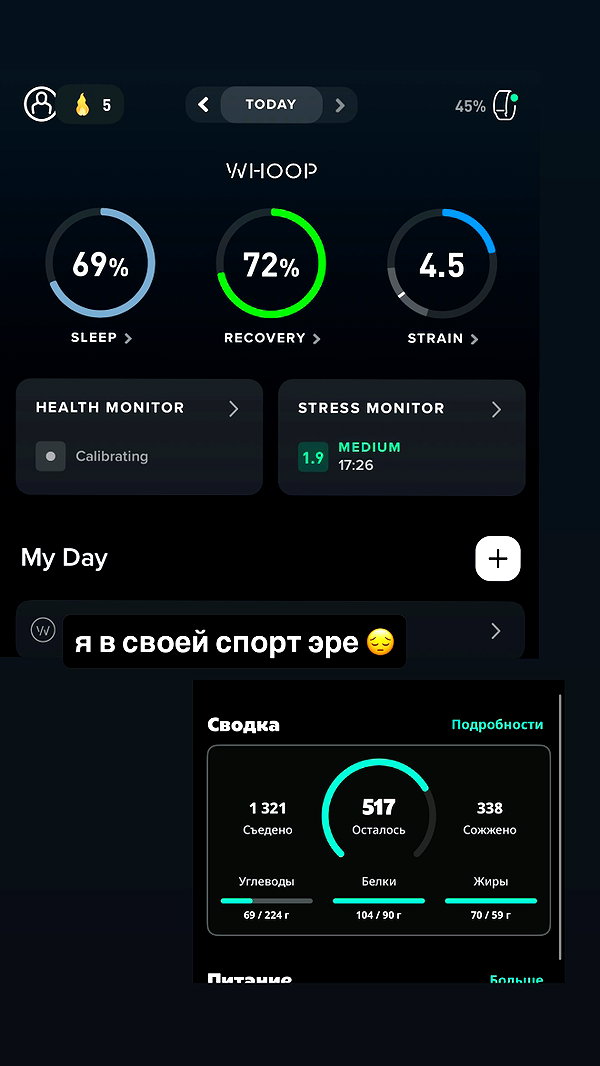 whylollycry instagram image archive image