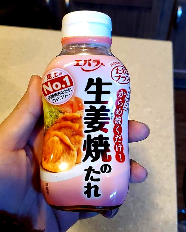 muze instagram image archive image