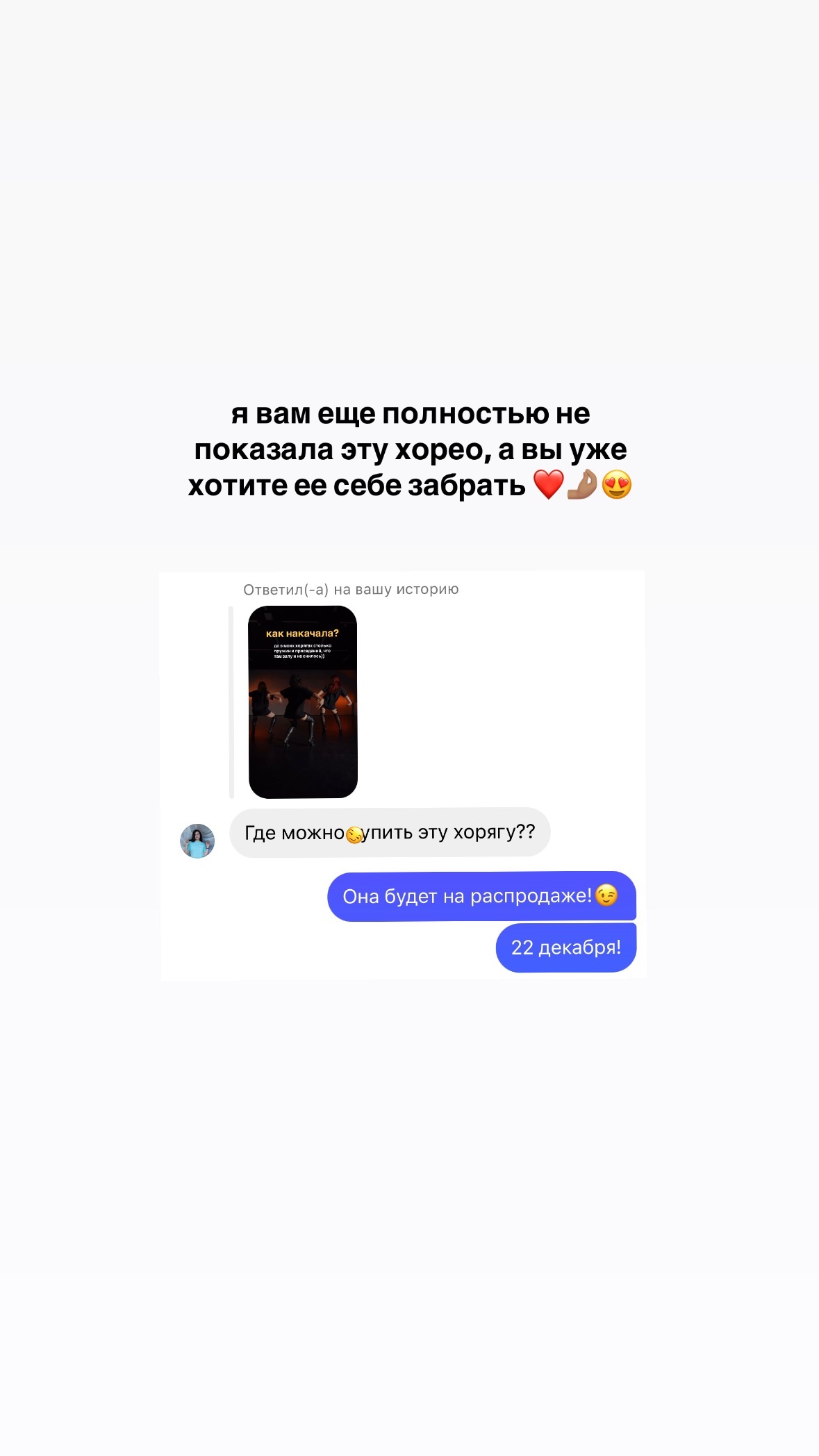 kkulakovaa instagram image archive image