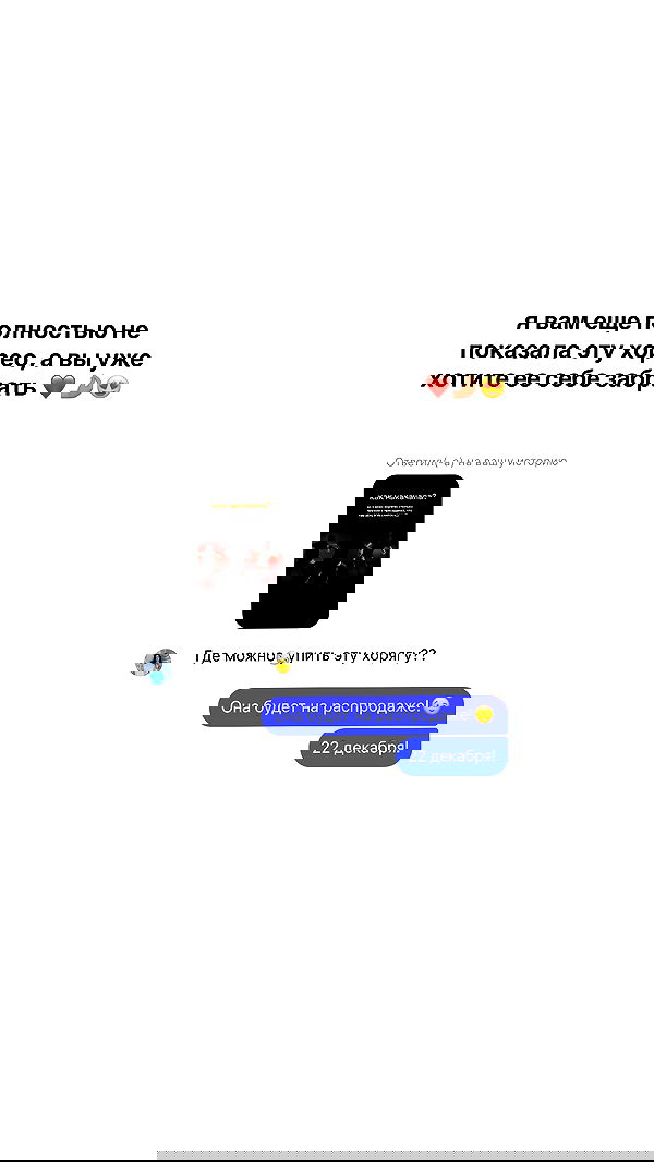 kkulakovaa image ~ Altpins