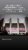 nagichan_doll Altpins Profile Picture