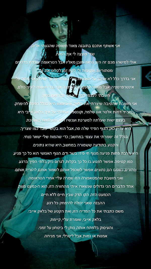 blackivy.xx blackivy.xx archive image