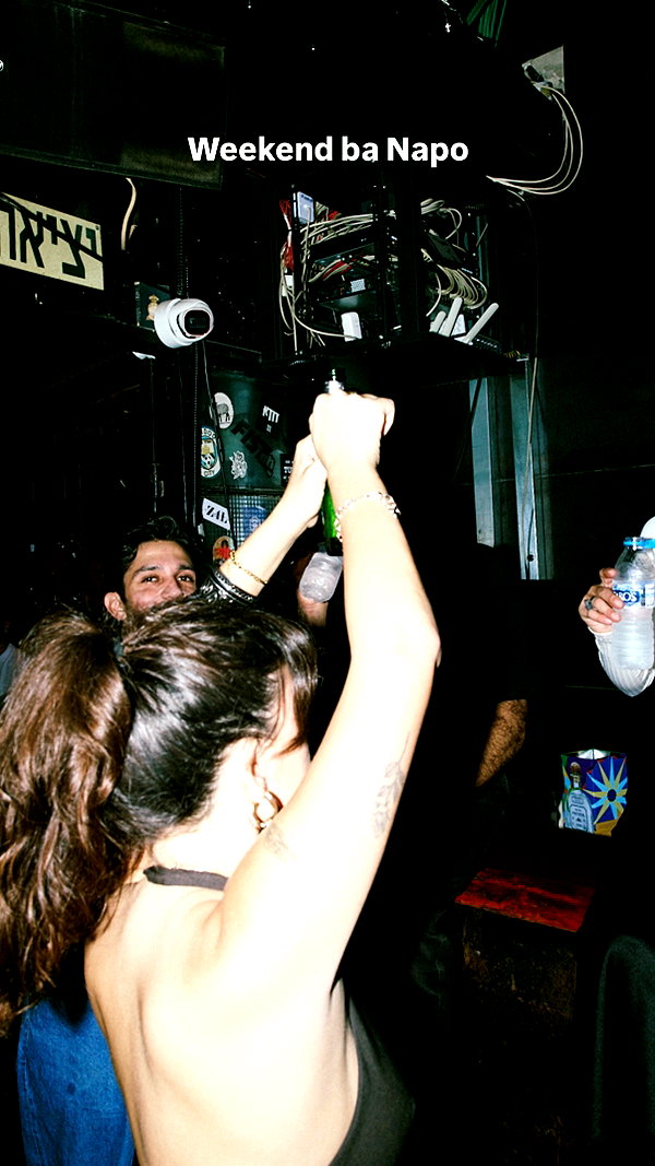 napopo_pub instagram image archive image