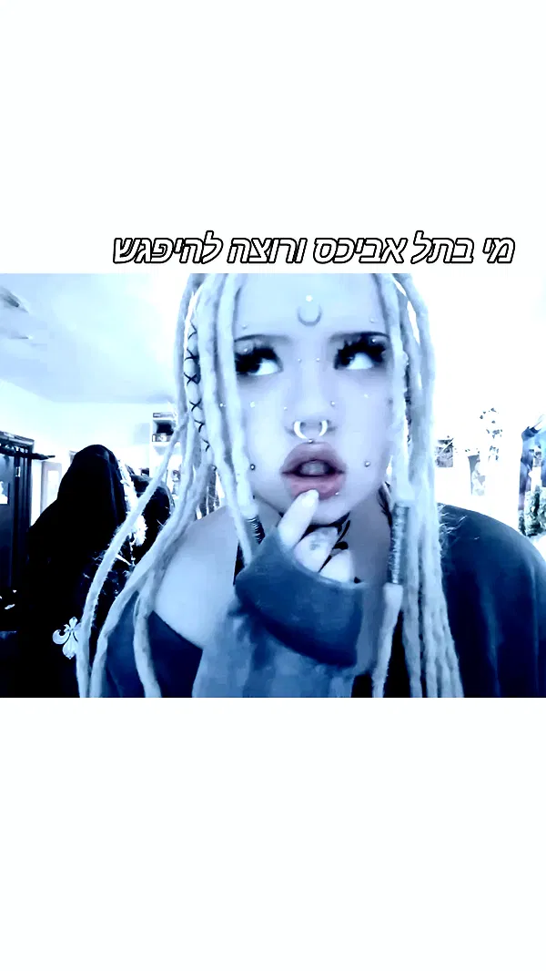 moonyyyya moonyyyya archive image