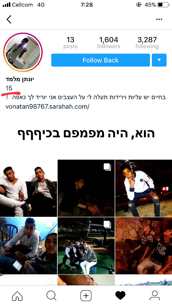 kesemgreenyer instagram image archive image