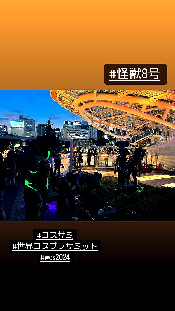 nanasemeron instagram image archive image