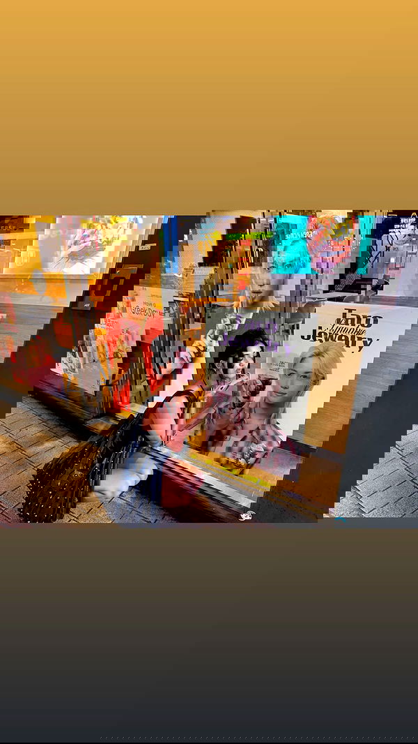 veiyul veiyul archive image