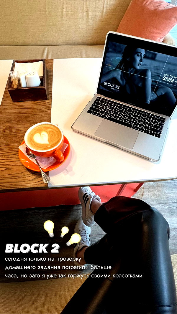 levsave instagram image archive image